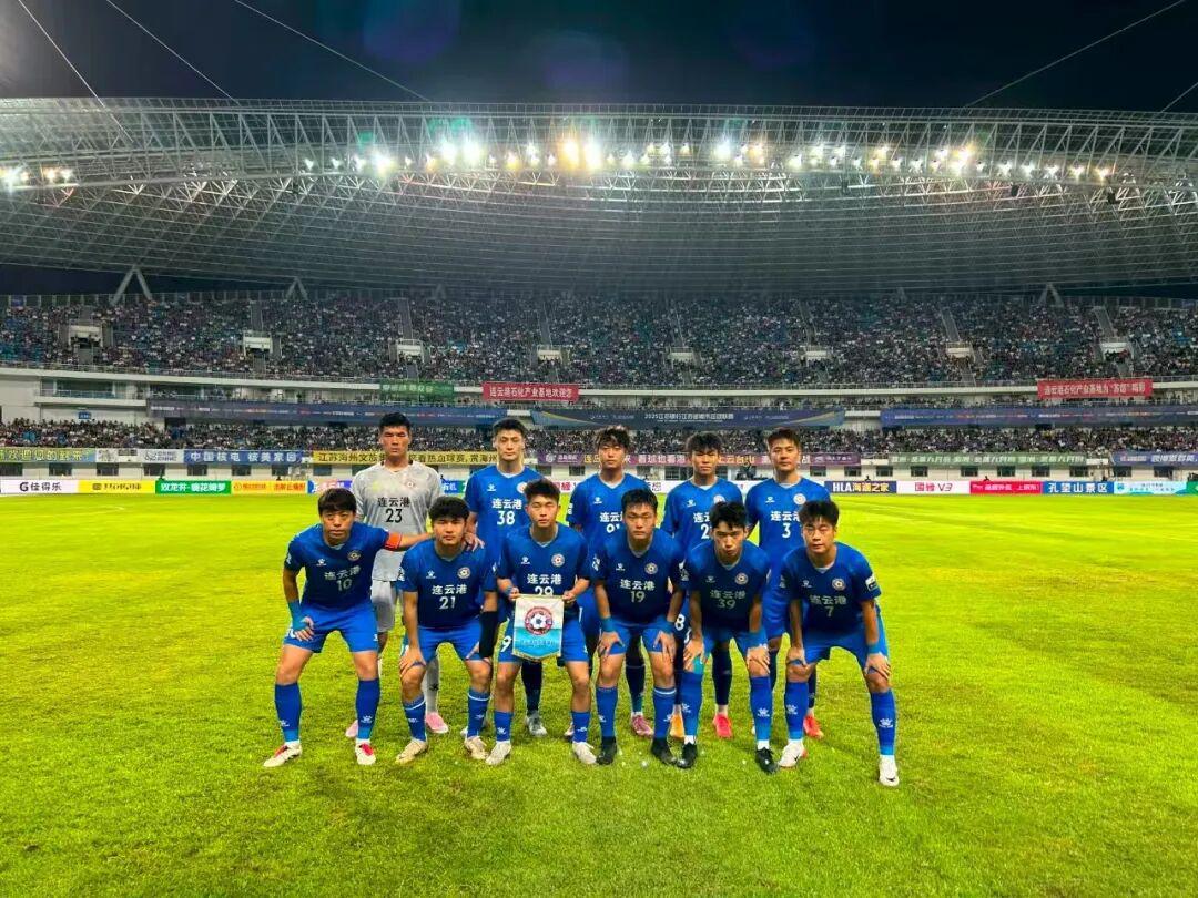 连云港队这三名球员，来自江阴一中！